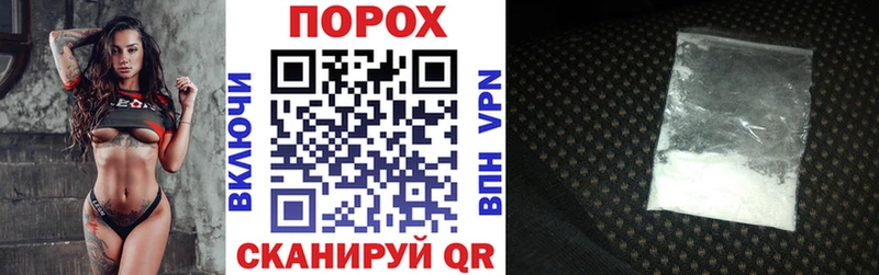 купить наркотик  Ирбит  АМФ 97% 