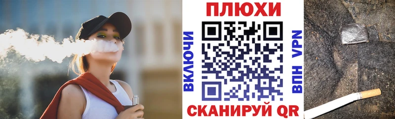 где найти   Ирбит  ГАШИШ убойный 
