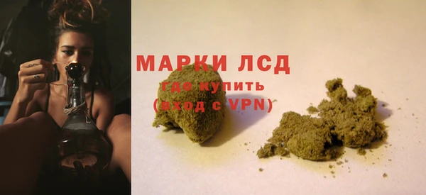 меф Абдулино