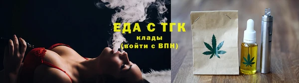 мяу мяу мука Абаза