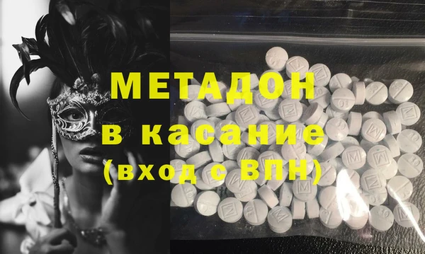 мяу мяу мука Абаза