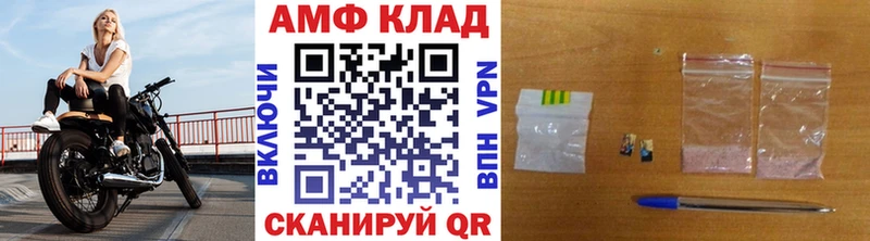 наркотики Ирбит мориарти какой сайт Метамфетамин кристалл