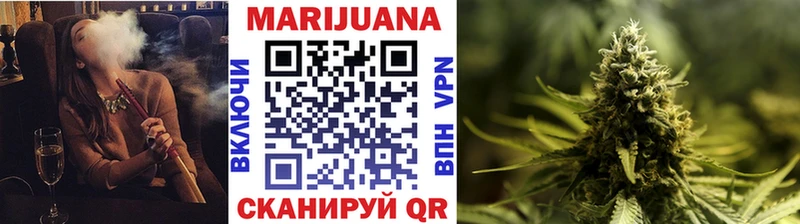 Канабис White Widow  ссылка на мегу зеркало  Ирбит  магазин   
